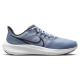 Nike Air Zoom Pegasus 39